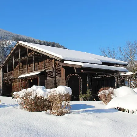 Binderhof-2 By Interhome Appartamento Aschau Im Zillertal