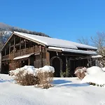 Binderhof-2 By Interhome Daire Aschau Im Zillertal